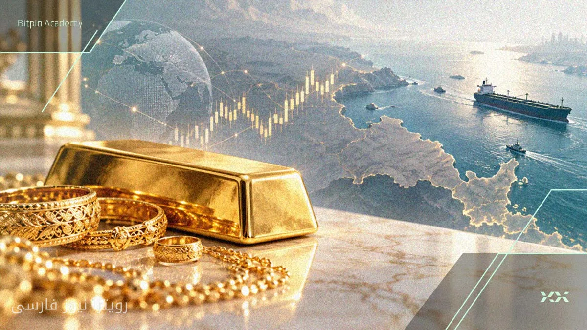 قیمت طلای ۱۸ عیار به مرز ۲۴ میلیون تومان رسید