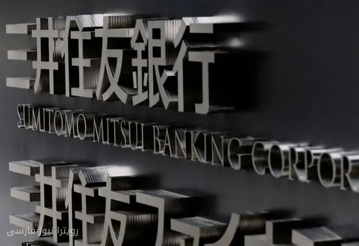 بانک ژاپنی SMBC در حال مذاکره برای افزایش سهام در VPBank ویتنام