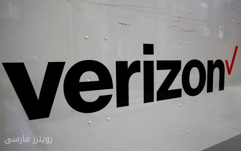 Anstieg der Corning-Aktien nach milliardenschwerem Vertrag mit Verizon