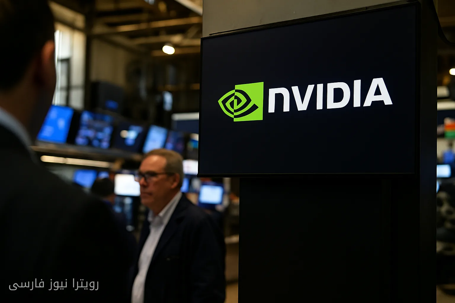Nvidia پلتفرم نرم‌افزاری جدیدی برای پیشگیری از رفتار نادرست هوش مصنوعی معرفی کرد