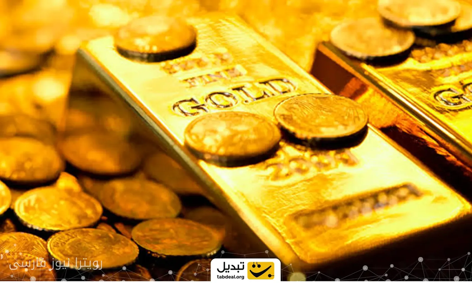 افزایش قیمت طلا و سکه در بازار امروز ۴ مهر