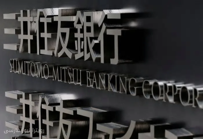 بانک سمیتومو میتسویی ژاپن در حال افزایش سهام خود در VPBank ویتنام است