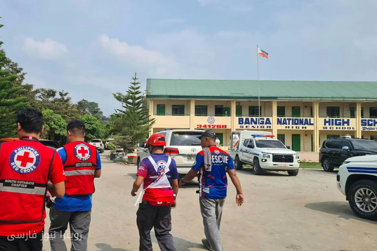 Shooting at a High School in the Philippines Results in the Death of 2 Students and the Shooter