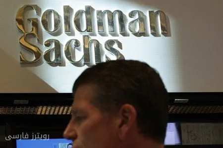 Stability in the Storm: Goldman Sachs Amid Market Changes