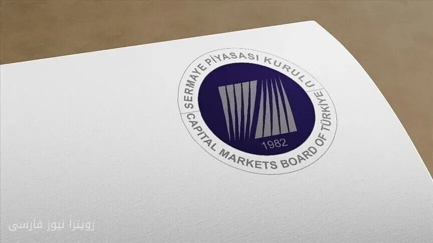 Die türkische Börsenaufsichtsbehörde hat die Liquidation der Vermögenswerte von sieben Portfoliomanagementgesellschaften angeordnet