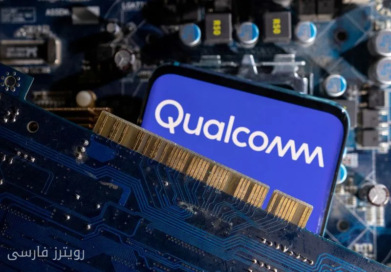 رشد انفجاری سهام Qualcomm با توافق آمازون در زمینه هوش مصنوعی