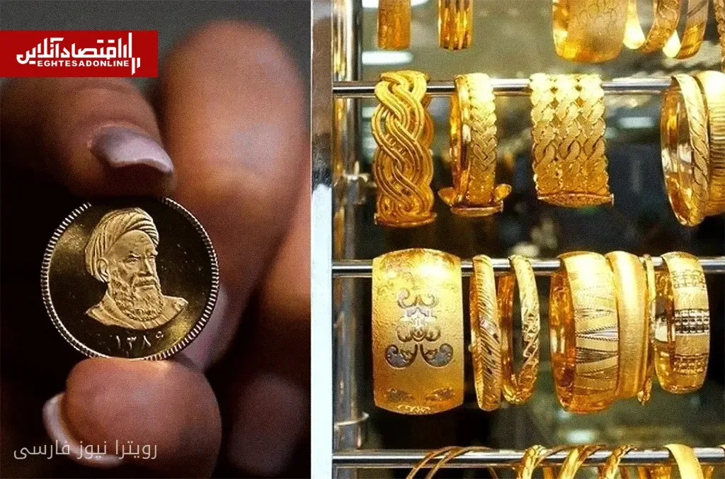 قیمت طلا و سکه در تاریخ ۵ مهر ۱۴۰۵ به تفکیک انواع و حباب