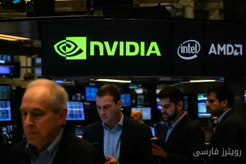 Nvidia، ستارهٔ درخشان صنعت تراشه در برابر رقبا