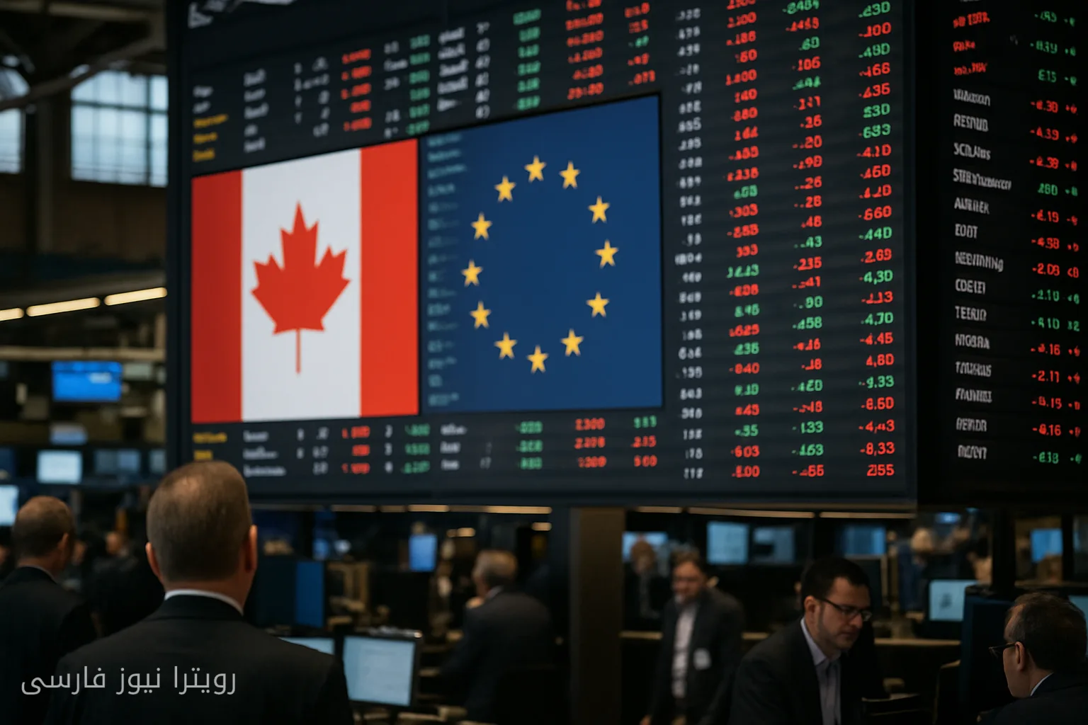 Canada Invited as the First Associated Member of the European Union