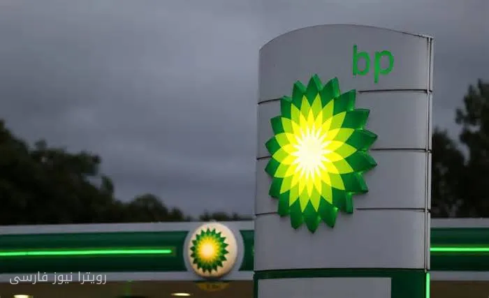 BP به ارزیابی دارایی‌های Devon Energy در جنوب تگزاس می‌پردازد