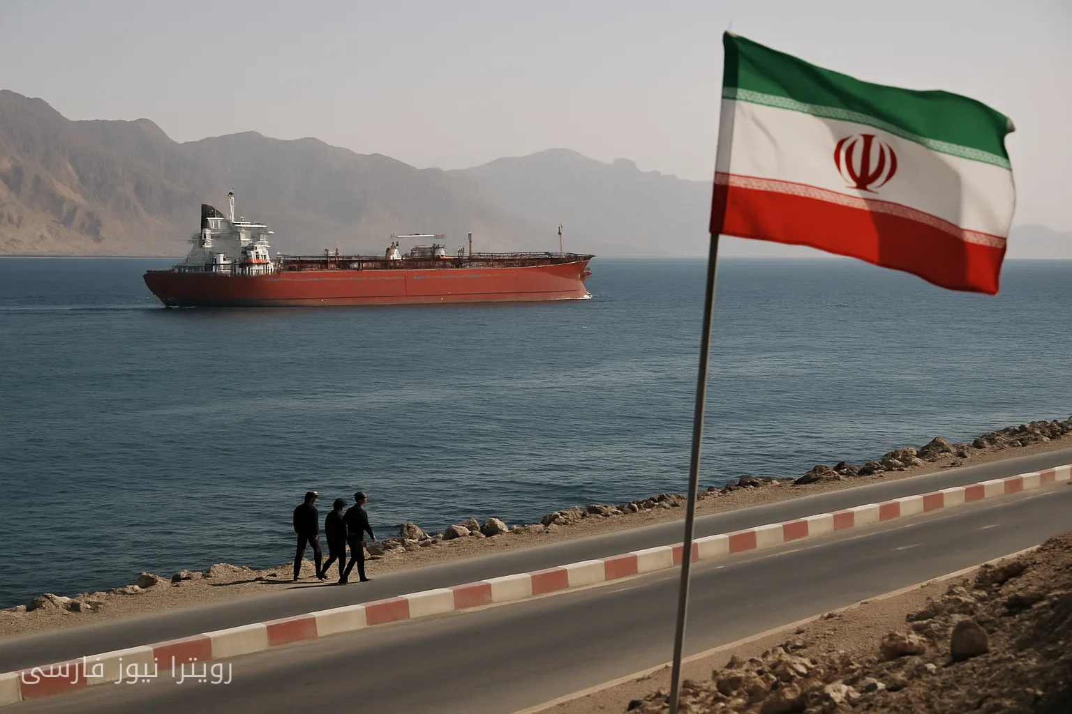 ایران شرایط خود را برای بازگشایی تنگه هرمز مطرح کرد