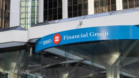 تحولی بزرگ در بانکداری: BMO 138 شعبه را به First-Citizens Bank واگذار کرد