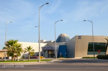 دولت آمریکا در آستانه ترک سرمایه‌گذاری ۲۰ میلیارد دلاری در آرامکو