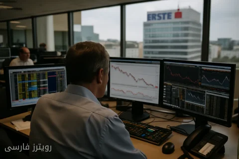 HSBC به Erste Group Bank نمرهٔ نگهداری می‌دهد؛ آیا آیندهٔ مالی منطقهٔ CEE در خطر است؟