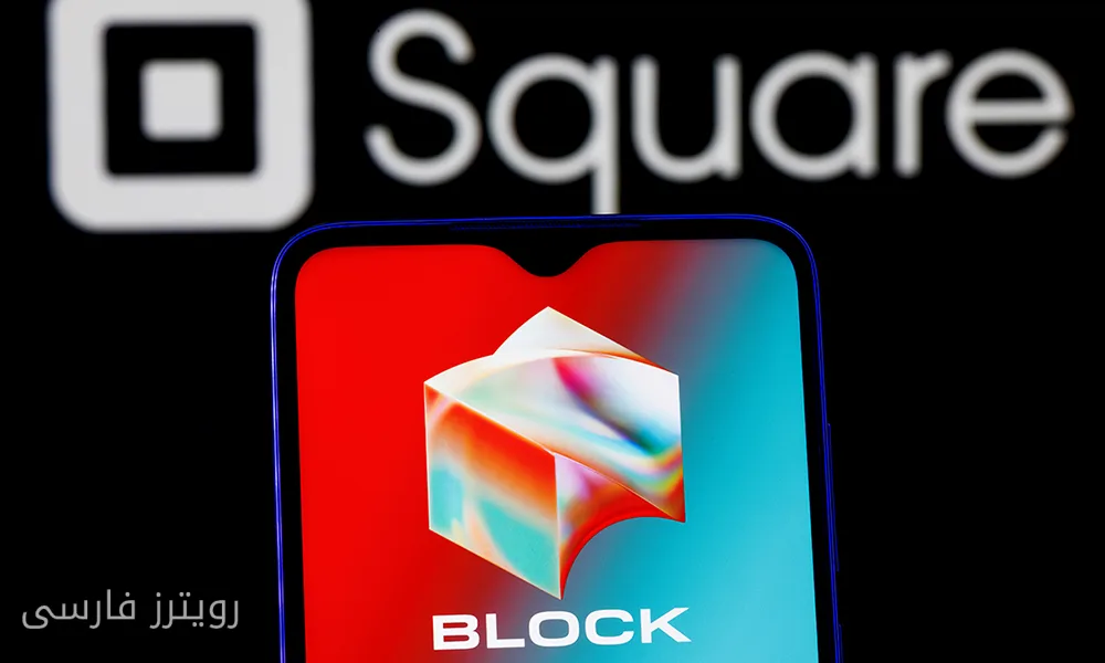 A New Trend in the Crypto World: Block's Request for a Banking License in the U.S.