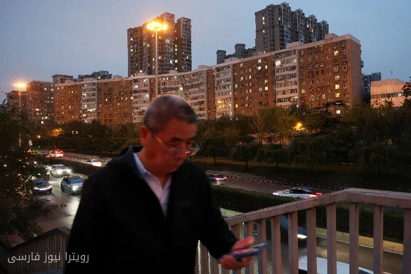 Decline in Housing Prices in China and Pressure on the Economy