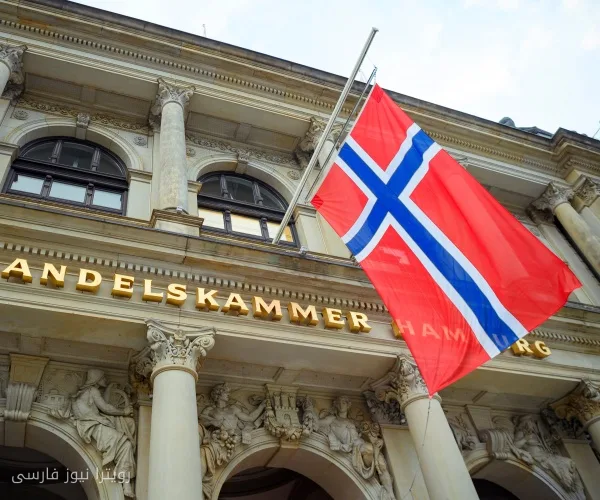 La Norvège interdit le commerce avec les communautés israéliennes en Judée et Samarie