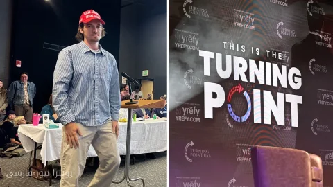 تکرار حوادث جنجالی: عضو مسن TPUSA در کلرادو مورد حمله دانشجویی قرار گرفت