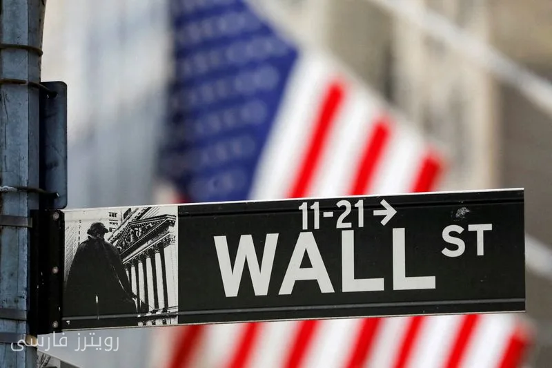 U.S. Stock Market: Reckless Champion or Sudden Victim?