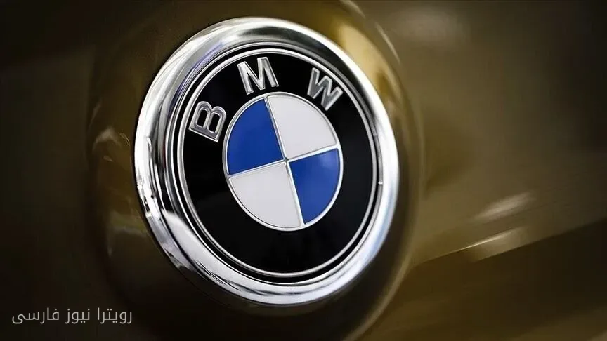 BMW برنامه کاهش 20 درصدی نقش‌های مدیریتی را اعلام کرد