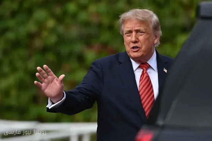 Trump Administration Calls for Interest Rate Cut to 1%