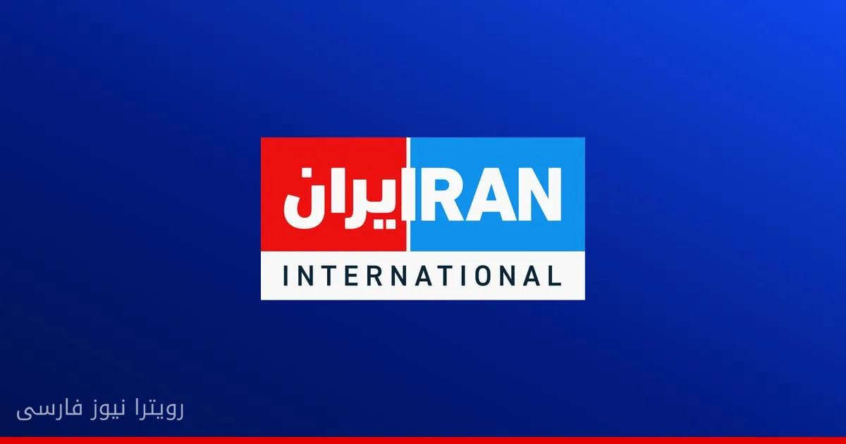 رشد بورس عربستان سعودی و افت بورس‌های قطر و عمان در پی تنش‌های ایران و آمریکا