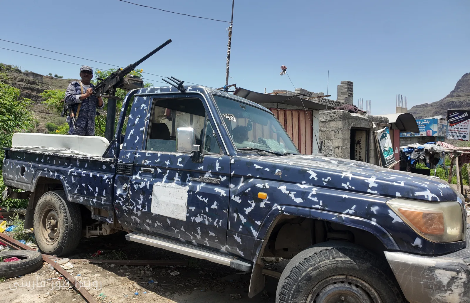 The Houthi Advance Towards Marib and Taiz in Yemen and Its Importance