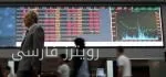 مدیر Embecta، سهام به ارزش ۳۶,۹۷۱ دلار را می‌فروشد