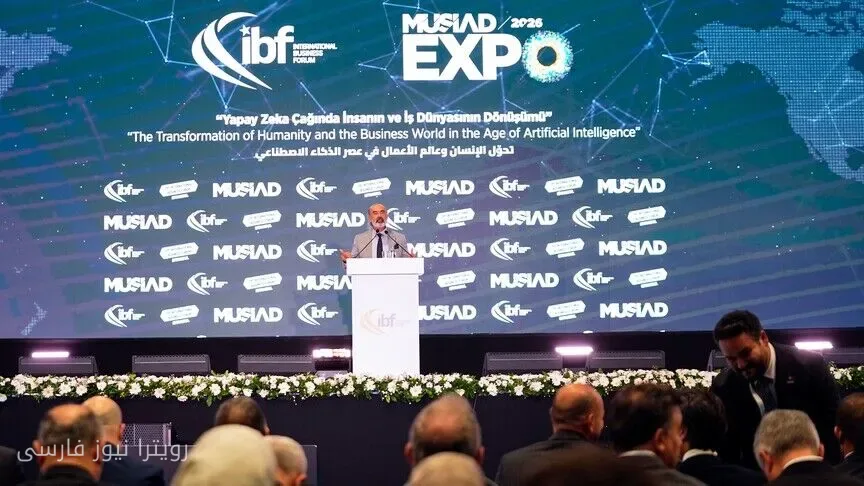 برگزاری بیست و نهمین همایش بین‌المللی کسب‌وکار در استانبول
