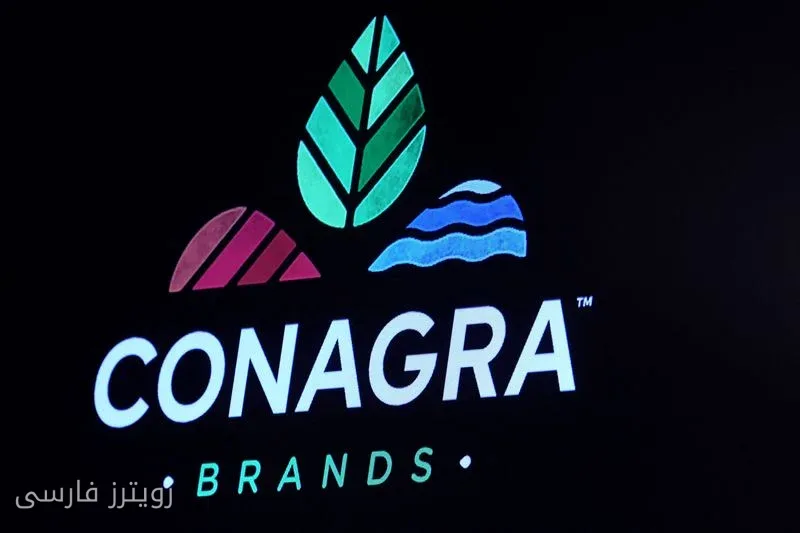 شورای امنیت ISS: به سهامداران Conagra بگویید نه به برنامه حقوقی پیشنهادی!