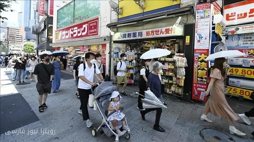 Japan's annual inflation rate remained at 1.9% in August