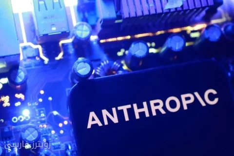 آیا پایان رویای خرید Decart؟ Anthropic از برنامه خود عقب‌نشینی کرد