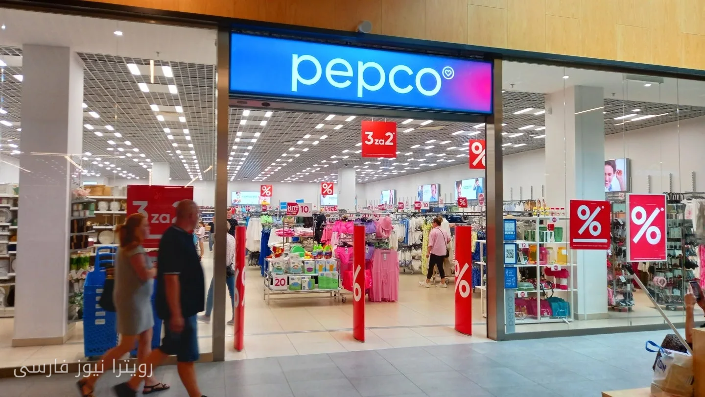 Pepco Retail Company Seeks to Source from Africa Amid Transportation Disruptions