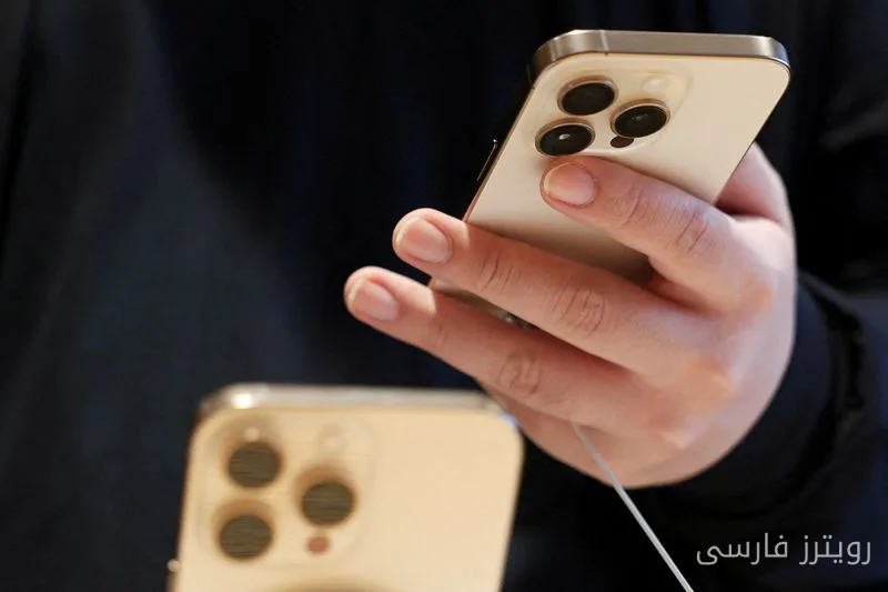 iPhone 18; A Threat to Apple Investors?