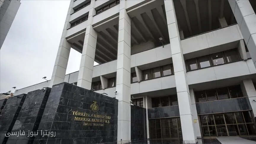 La Banque centrale de Turquie annonce de nouvelles mesures pour renforcer les marchés financiers