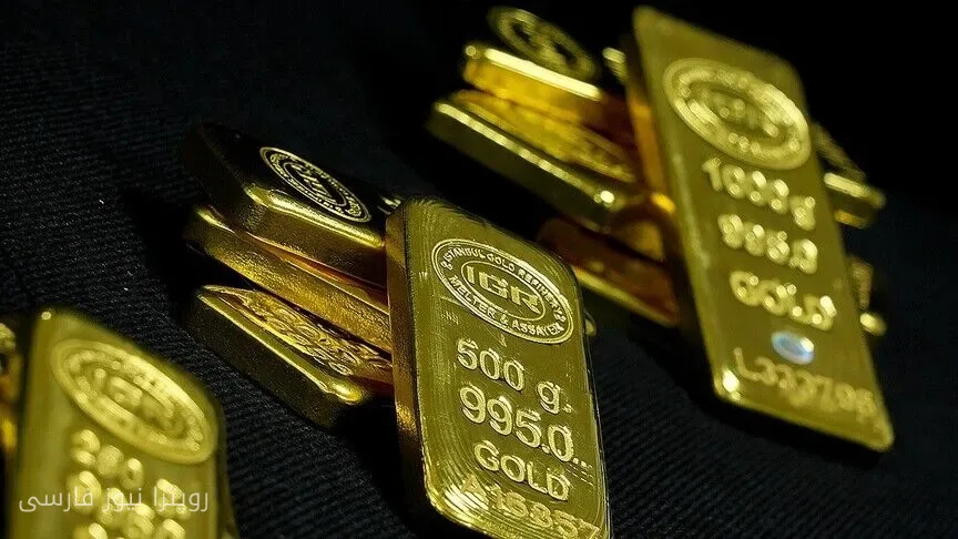 Baisse du prix de l'or en dessous de 4 300 dollars en raison des inquiétudes concernant la hausse des taux d'intérêt