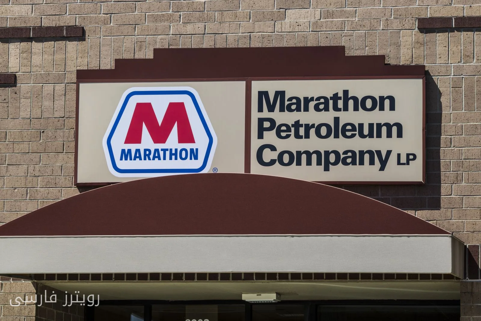 آیا سهام Marathon Petroleum از S&P 500 جلوتر است؟