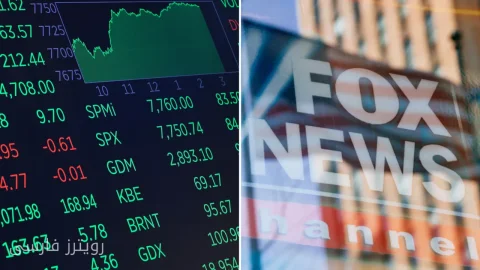 بازگشت مالیات: آیا سیگنال‌های مثبت اقتصاد واقعی‌اند؟
