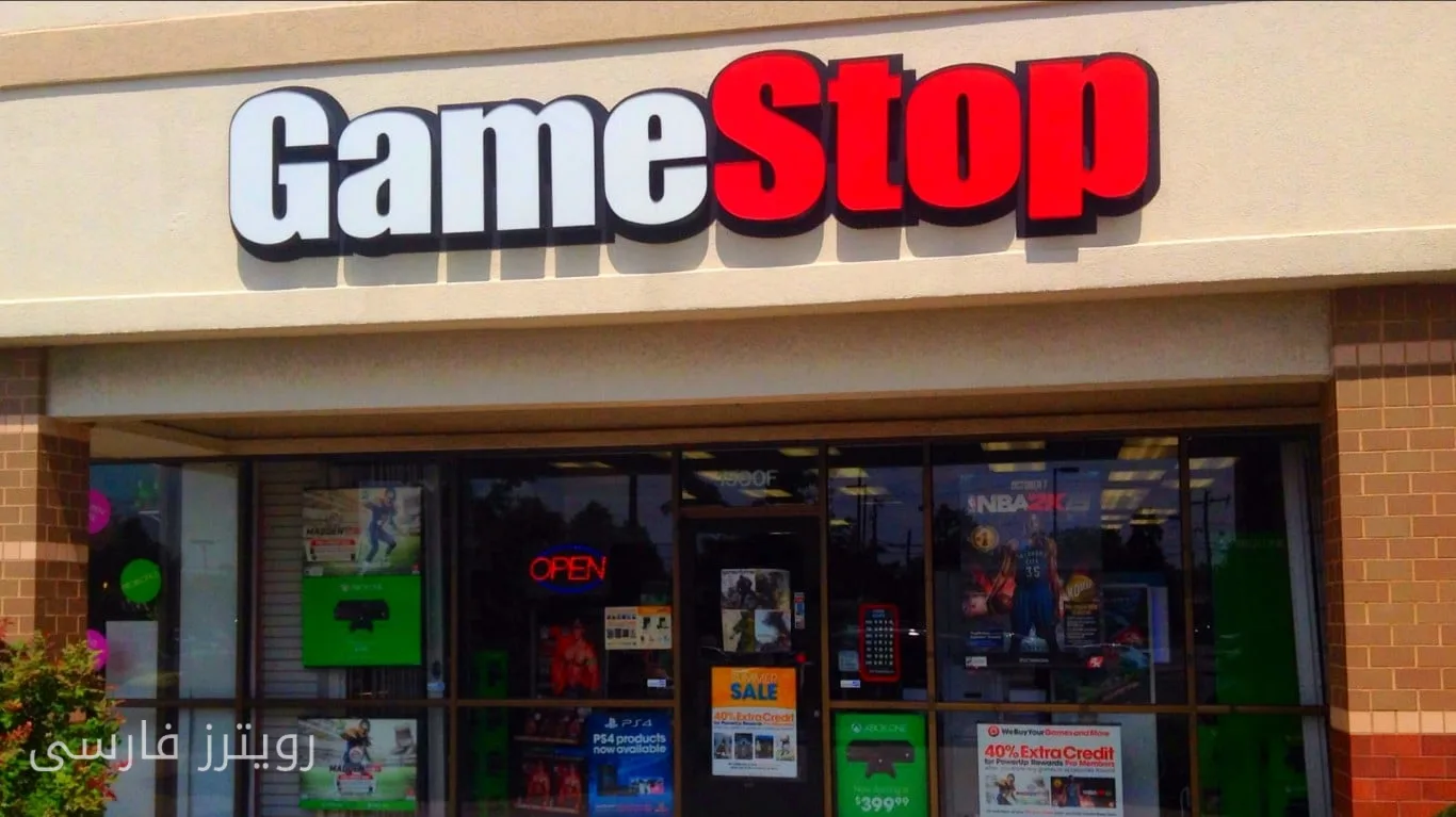GameStop: 4% Growth with Collectibles Sales and Million-Dollar Purchase by Executive!