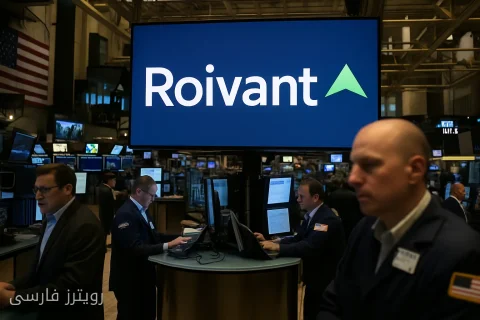 رشد شگفت‌انگیز Roivant در کنفرانس کانتور: داده‌های جدید چه می‌گویند؟