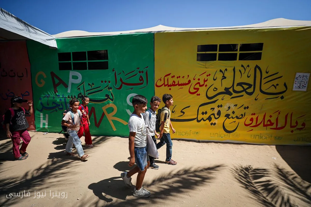 Private Schulen sind eine teure Option für Eltern in Gaza