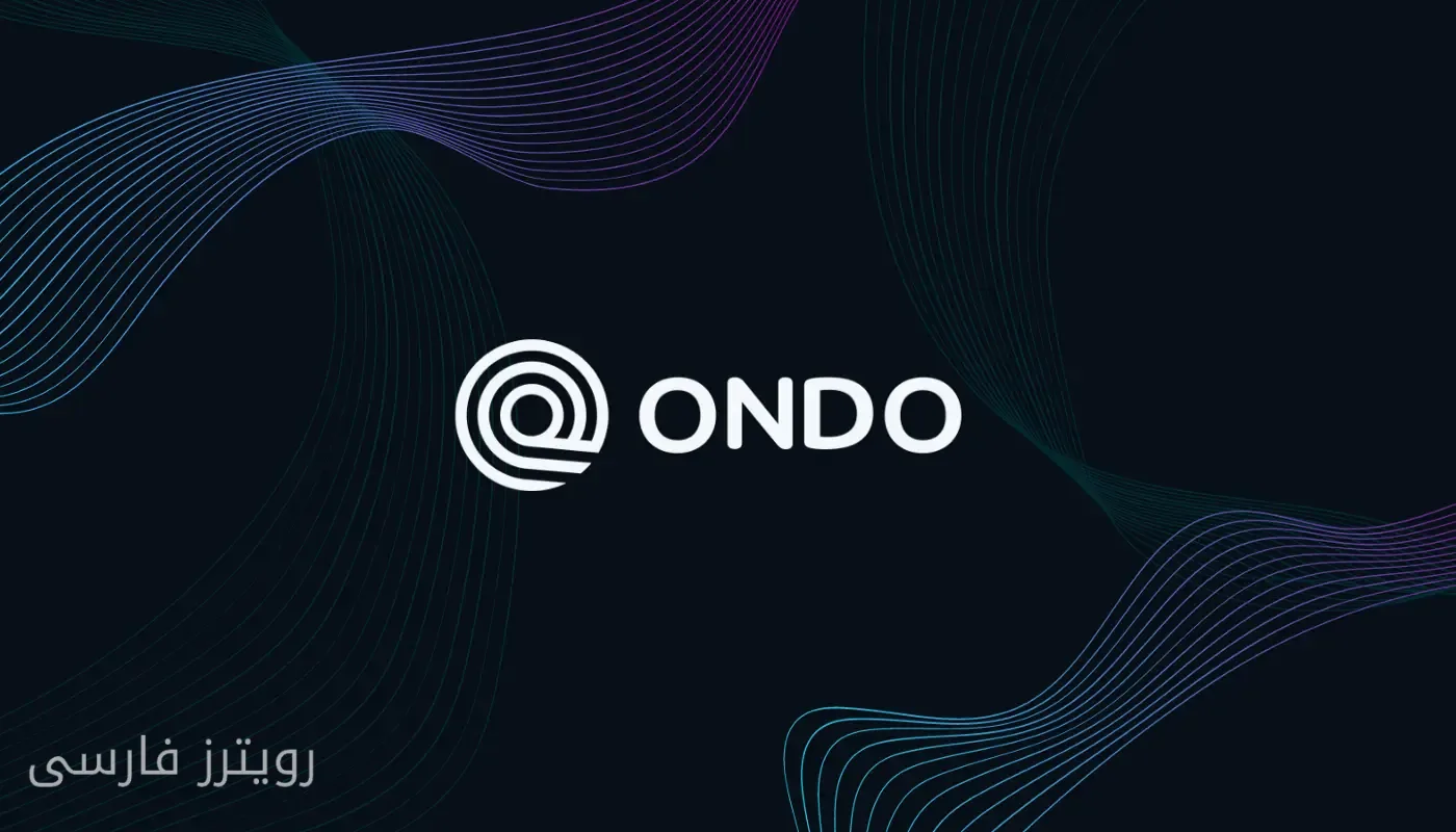Fundamental Changes by Ondo in USDY: A Major Transformation in Aptos and Noble
