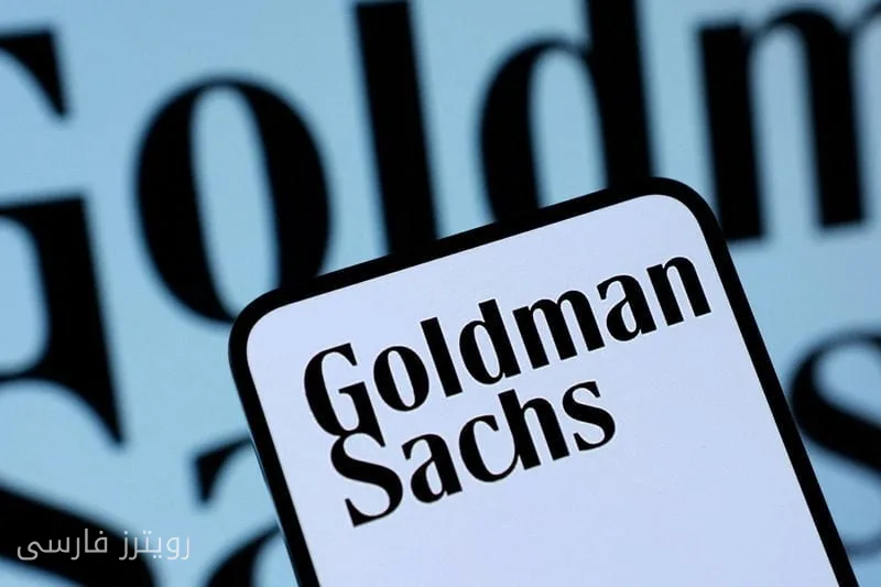 Goldman Sachs and IG Wealth Strategic Partnership in Canada