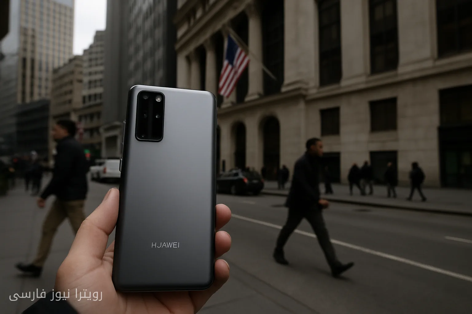 Huawei Trial in the U.S.: Controversial Trade with Iran