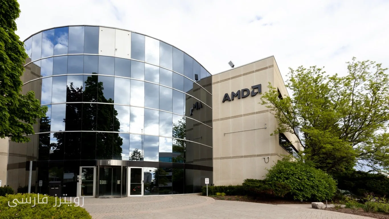 جهش ۳ درصدی AMD؛ پیشبینی بازار تراشههای هوش مصنوعی به ۳ تریلیون دلار میرسد