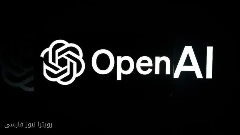 OpenAI با ChatGPT جدید، دنیای خدمات مالی را متحول می‌کند