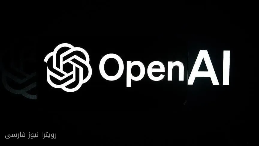 OpenAI با ChatGPT جدید، دنیای خدمات مالی را متحول می‌کند