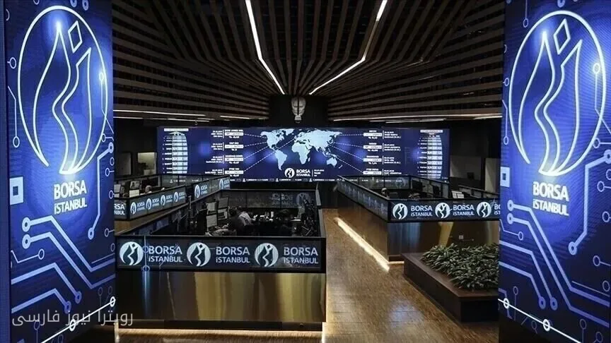 5.54% Decrease in Turkey's BIST 100 Index at the End of Tuesday