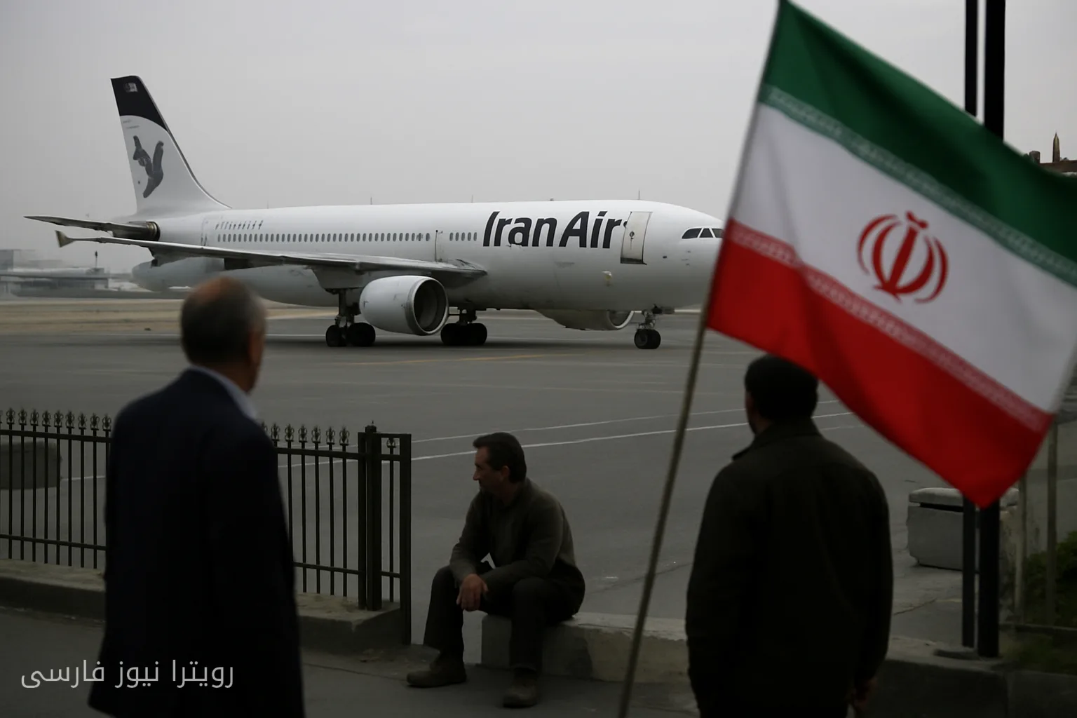 Neue Sanktionen der USA; zusätzlicher Druck auf die iranische Luftfahrtindustrie