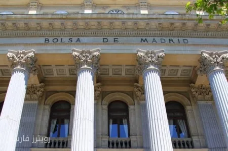 Baisse du marché boursier espagnol ; l'IBEX 35 a clôturé avec une baisse de 0,12 %
